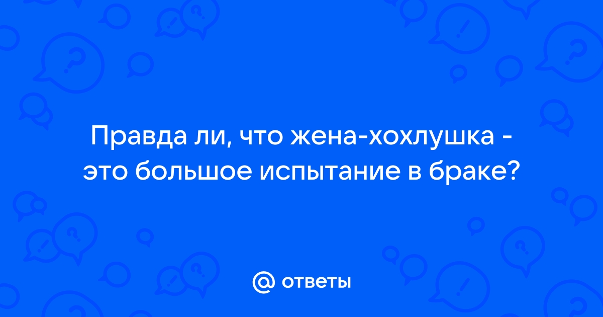 Политолог Баширов: Стрелявшего в Фицо Чинтулу могла подстрекать жена-украинка