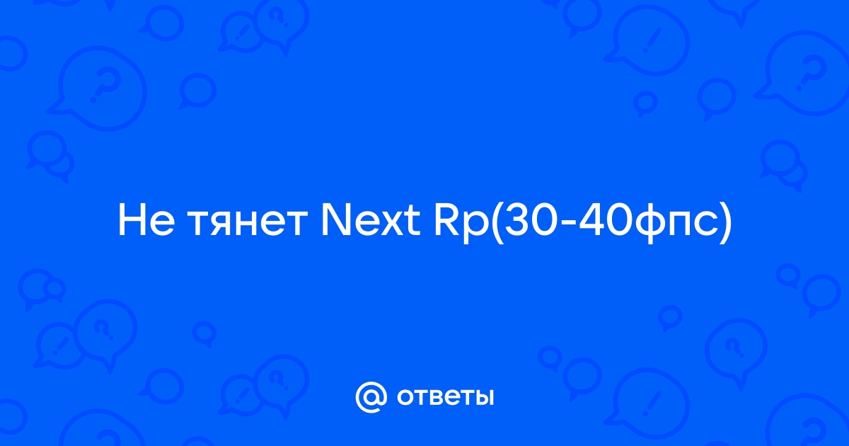 Сталкер ogse код от ноутбука в х10 в системе безопасности