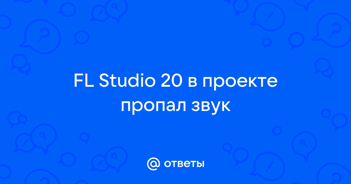 Fl Studio Mobile: как создавать песни на телефоне