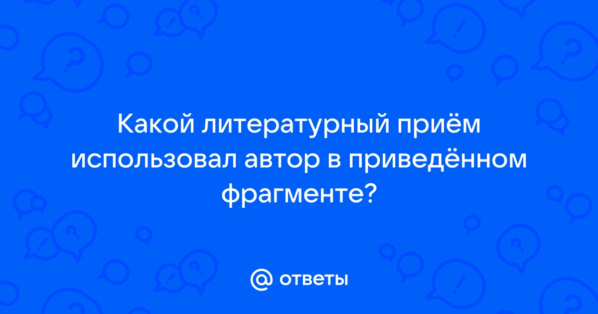 Приложение поэзия зарабатывать как