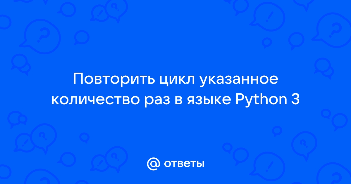 Определение возраста по фото python