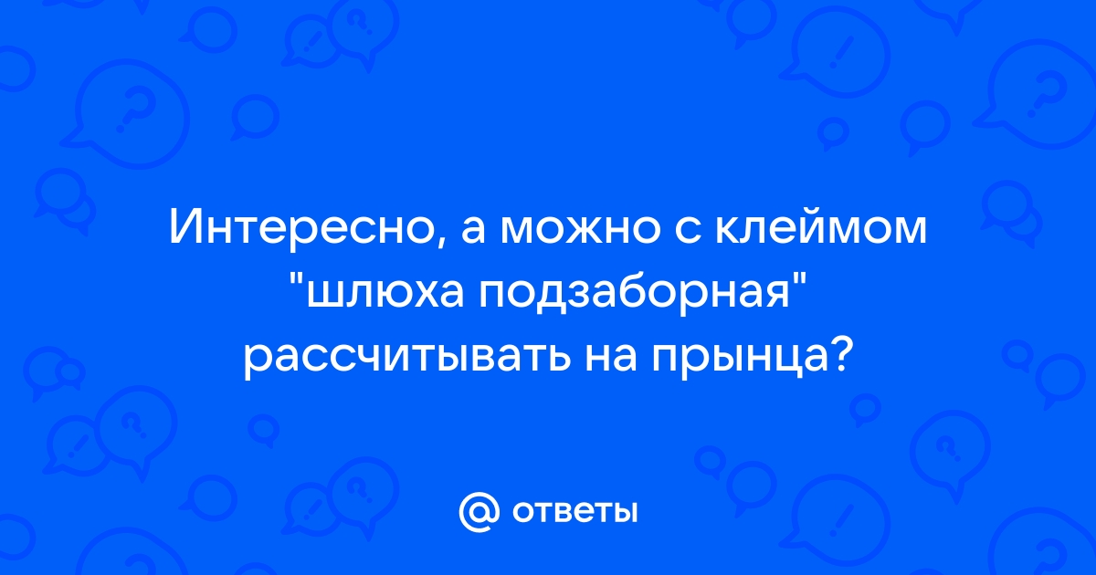 Замечательная девочка Алиночка