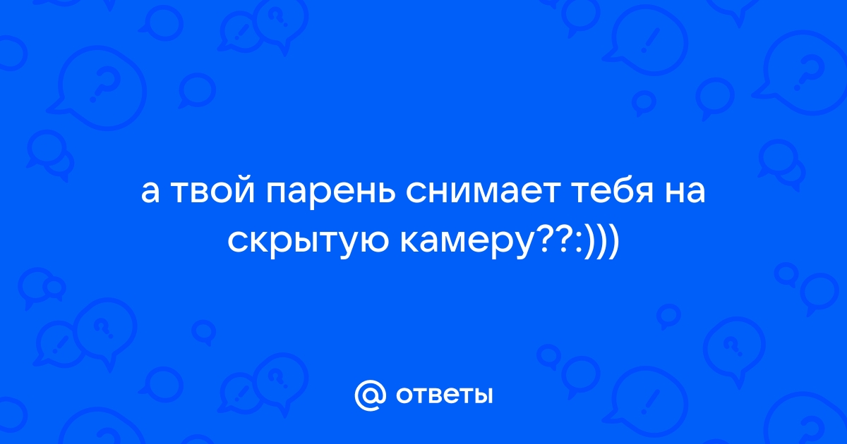 Секс как компромат: старая кремлёвская практика | Петр и Мазепа