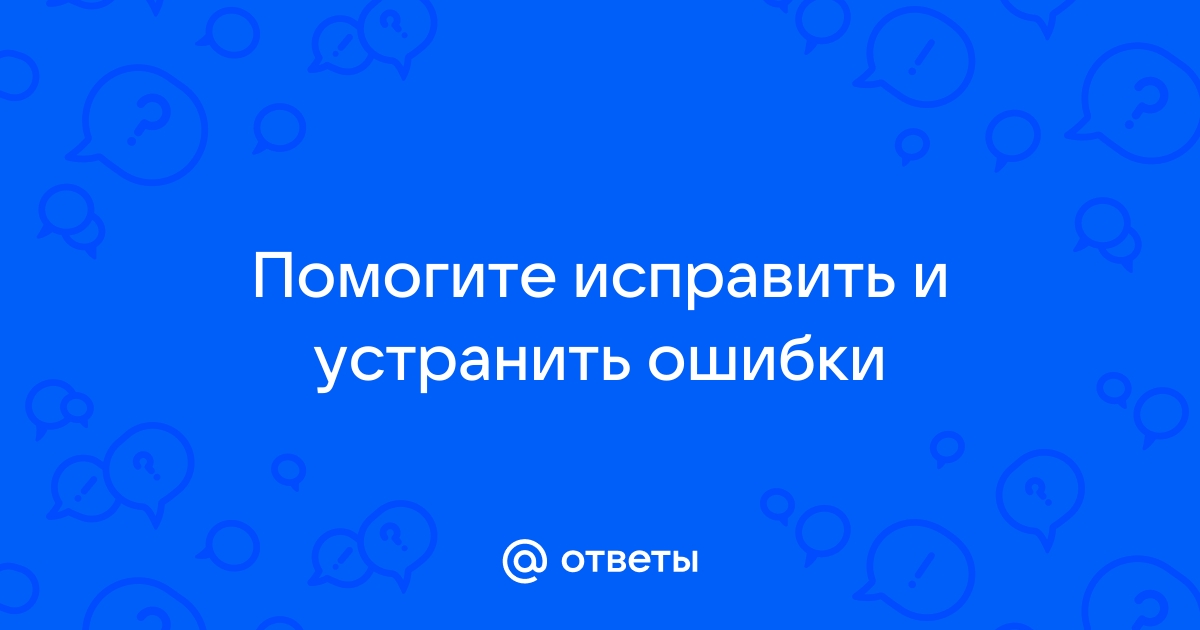 Такие ошибки могут возникать из за того что вы используете устаревшую версию windows