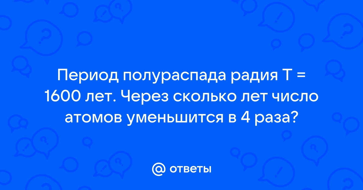 Емкость винчестера 10 гбайт сколько свободного места останется на винчестере