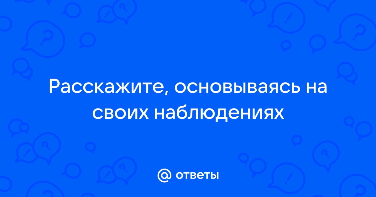 Так как вы обращаетесь к конфиденциальной информации необходимо проверить ваш пароль windows 10