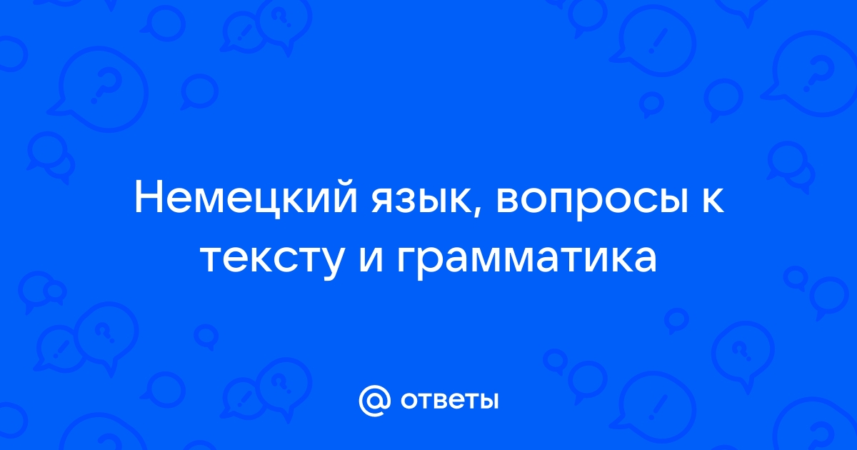 С какой целью авторы листка 1 добавили к тексту диаграмму зарегистрированные антибиотики ответы