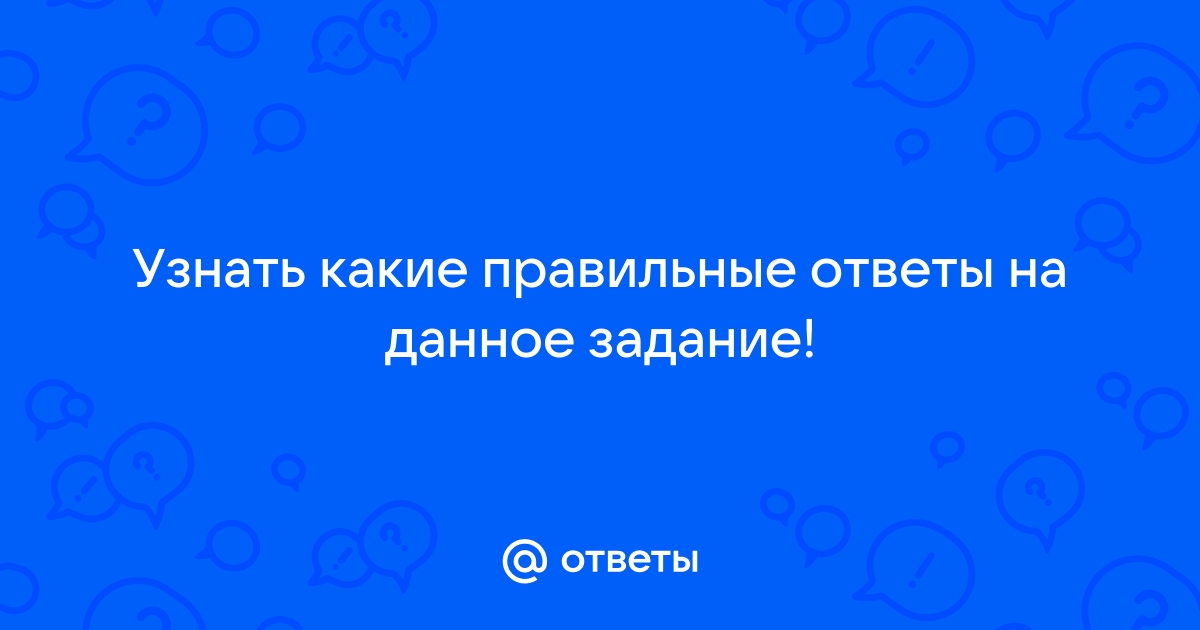 Какую плитку выпускает промышленность для внутренней отделки помещений