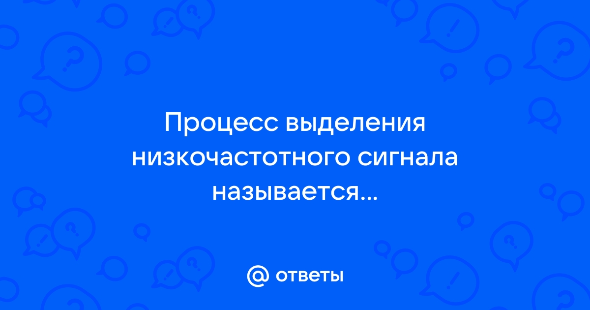 Компоненты выделенные красным не удовлетворяют требованиям игры видеокарта