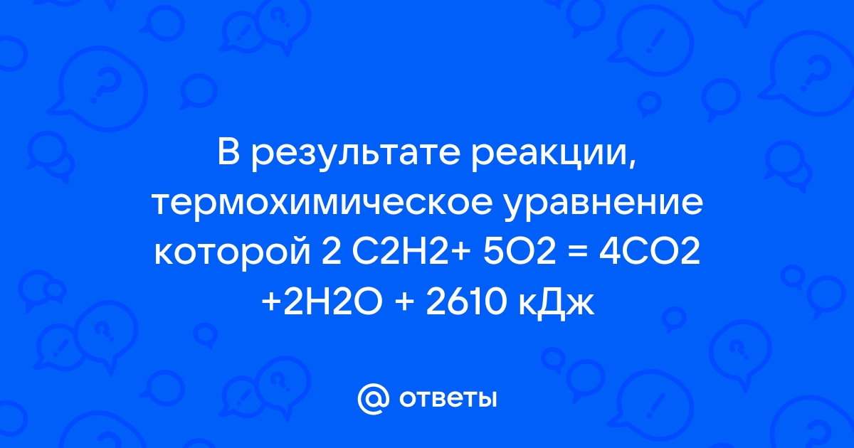 Mail.ru