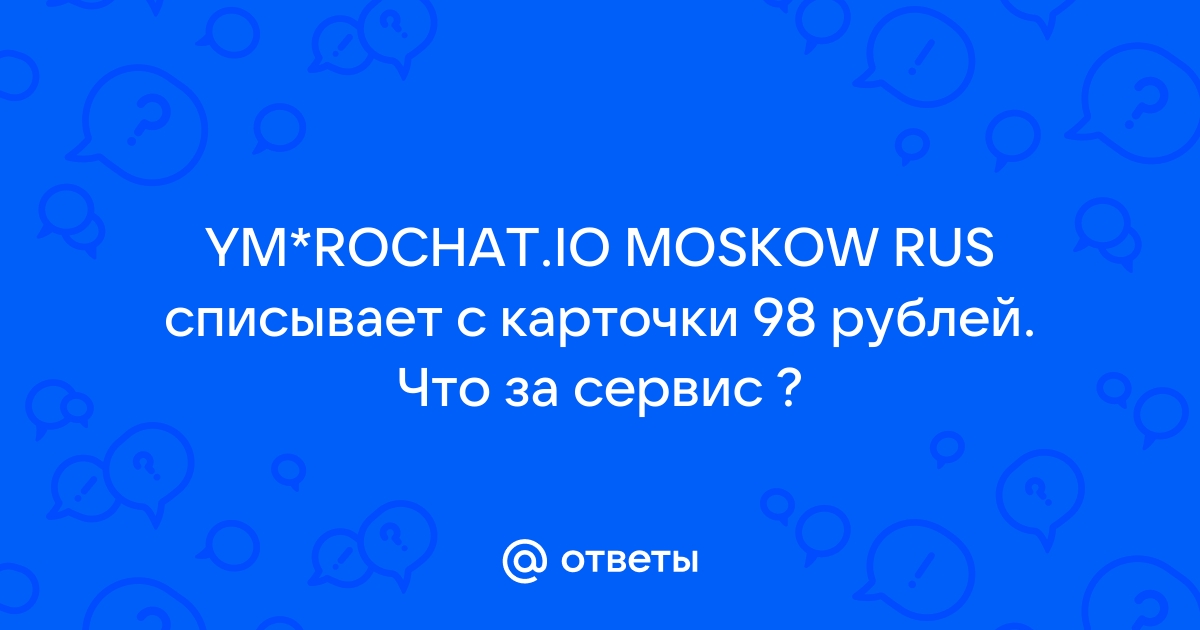 Составьте план текста каждое общество ценит определенные качества личности выше других