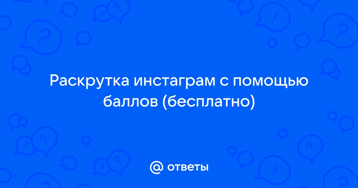 Отзывы о BIGLIKE. Оставить отзыв для BIGLIKE