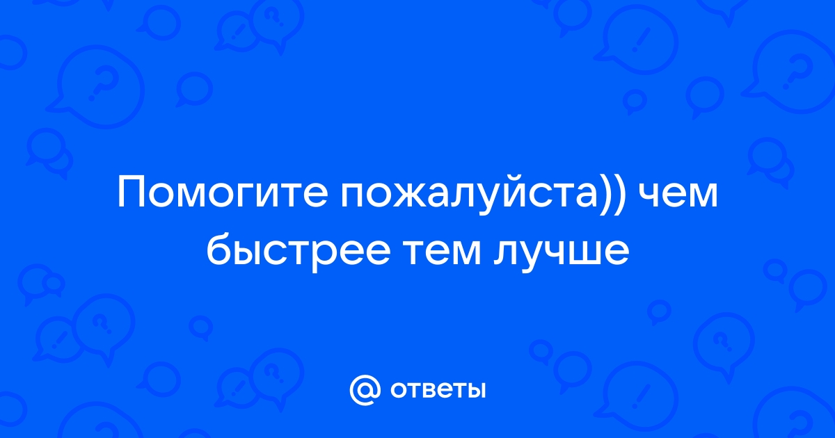 Лучший способ в чем то разобраться до конца это попробовать научить этому компьютер