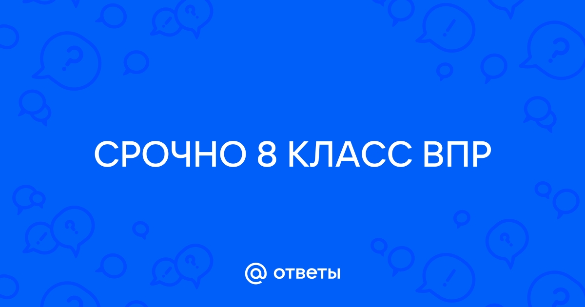 Дизайнер чтобы дополнить прекрасный рисунок в виде равнобедренного треугольника на стене заказчика