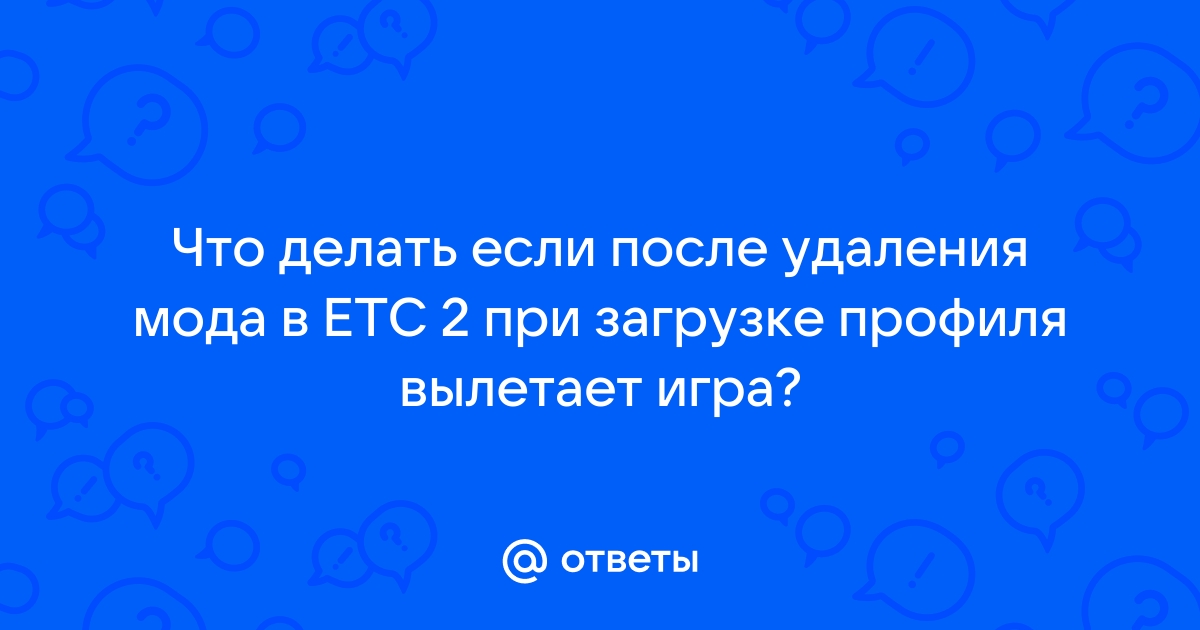 После удаления профиля на авито что будет с привязанным телефоном