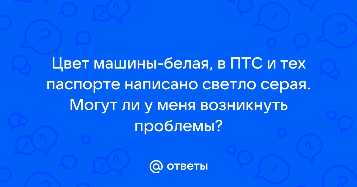 У Украины могут возникнуть проблемы с выплатами займов инвесторам