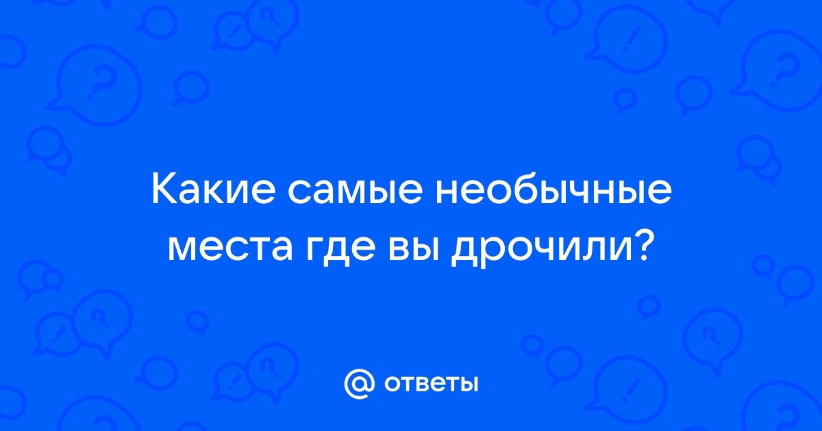 Наркорассказы от очевидцев моей прошлой жизни (Таран Николай) / теплицы-новосибирска.рф