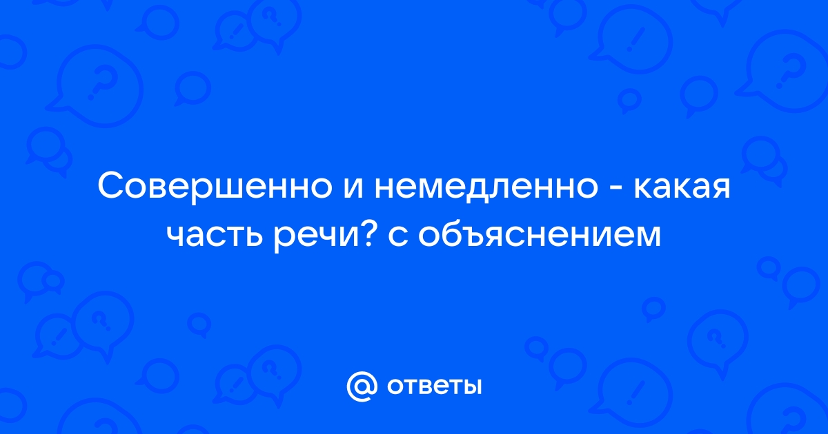 Назначенные в полк молодые офицеры