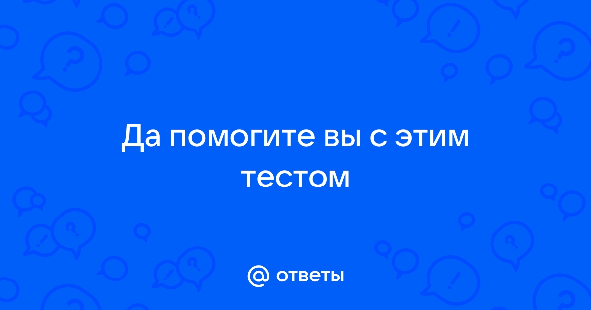 Если мутишь мути тихо если телефон не знаком лучше не поднимай трубку текст