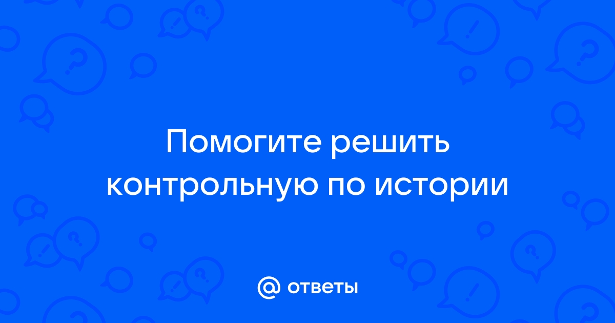 Найдите файл с данными м петрушевской выясните какой у нее логин