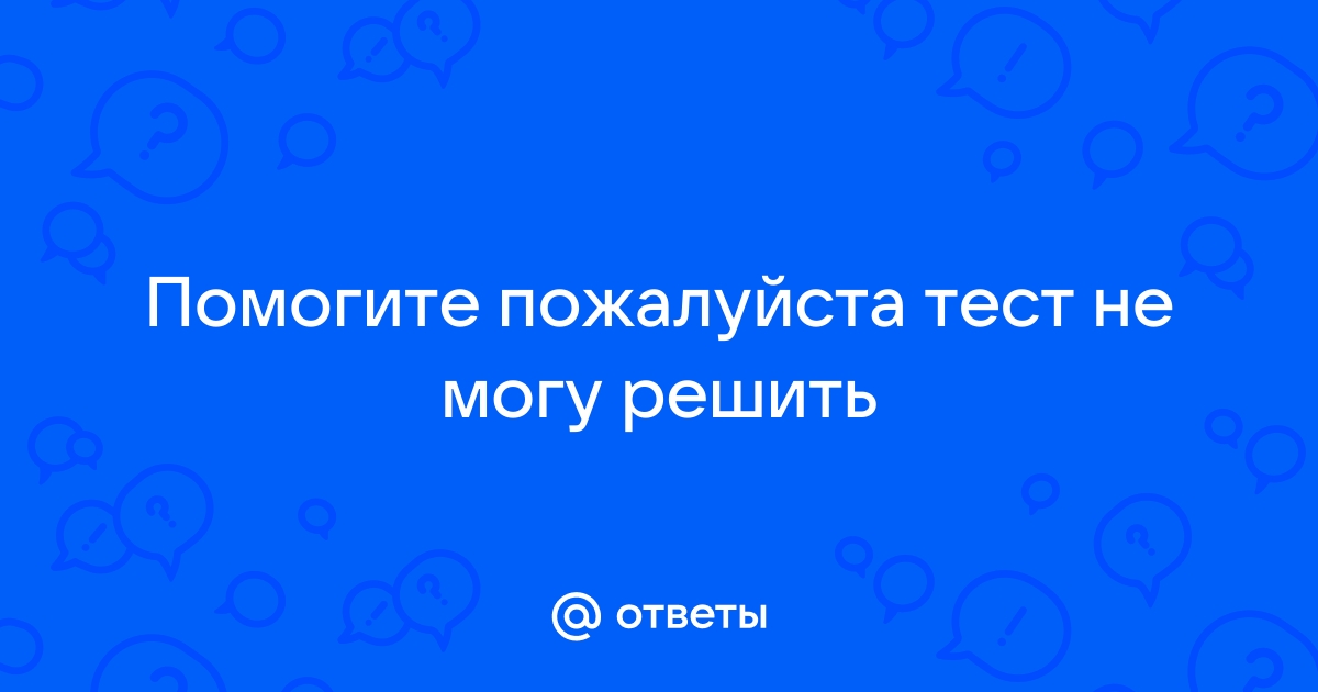 1с тест не пройден библиотека не найдена