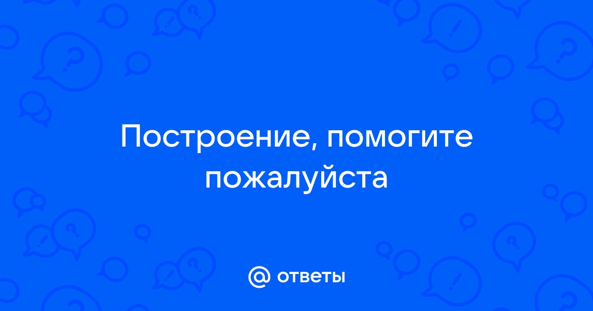 Попробуй решить их замечательный проект