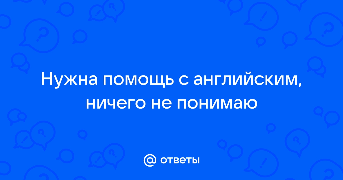 Напишите предложения о планах отдыха на природе на этих выходных используйте to be going to