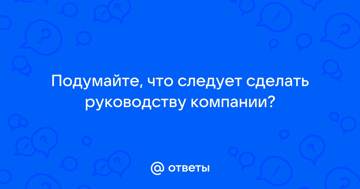 Когда получен спам по e mail с приложенным файлом следует сделать что