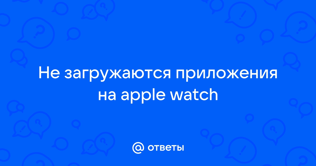 Нет оповещения о сообщениях вайбер на apple