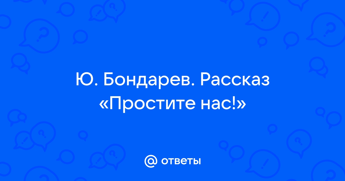 Как не бояться рассказывать презентацию