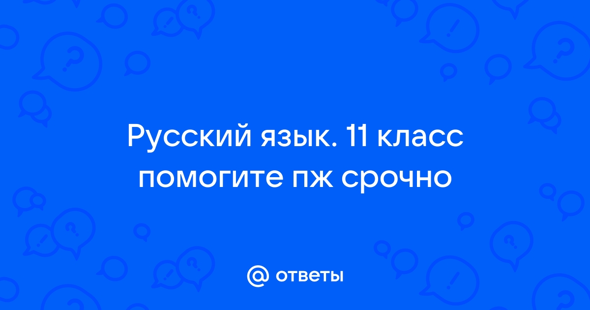 На полке лежало еще не распечатанное письмо от отца