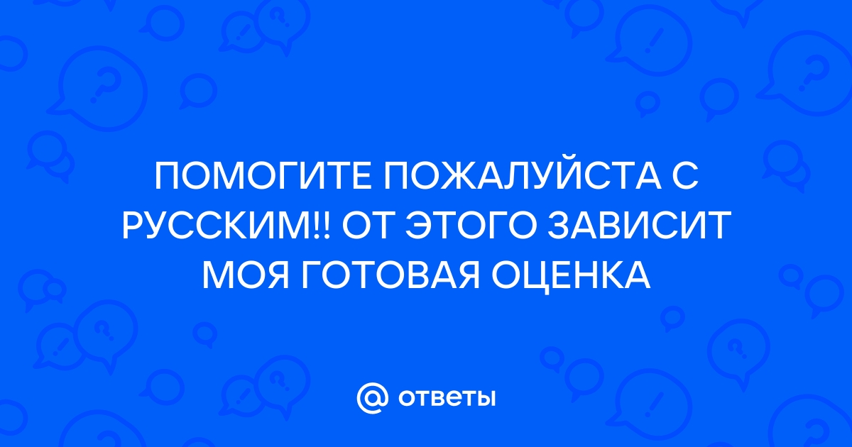 Картинка ты пойми даже вопрос так не стоит отдавать сыр или нет