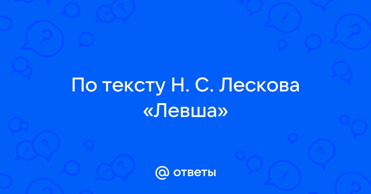 Записки доходяги - Воспоминания о ГУЛАГе и их авторы