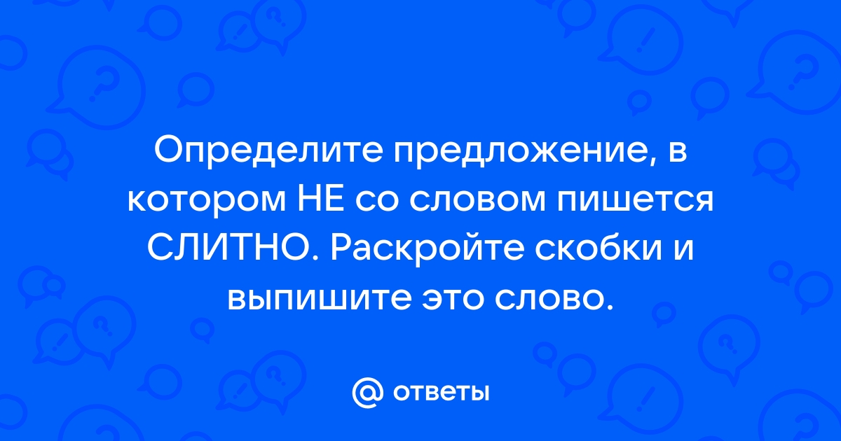 Гордеевы жили в доме с бревенчатыми еще не штукатуренными стенами