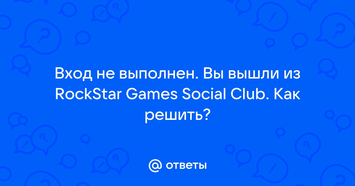 Rockstar язык программирования программы на котором похожи на песни