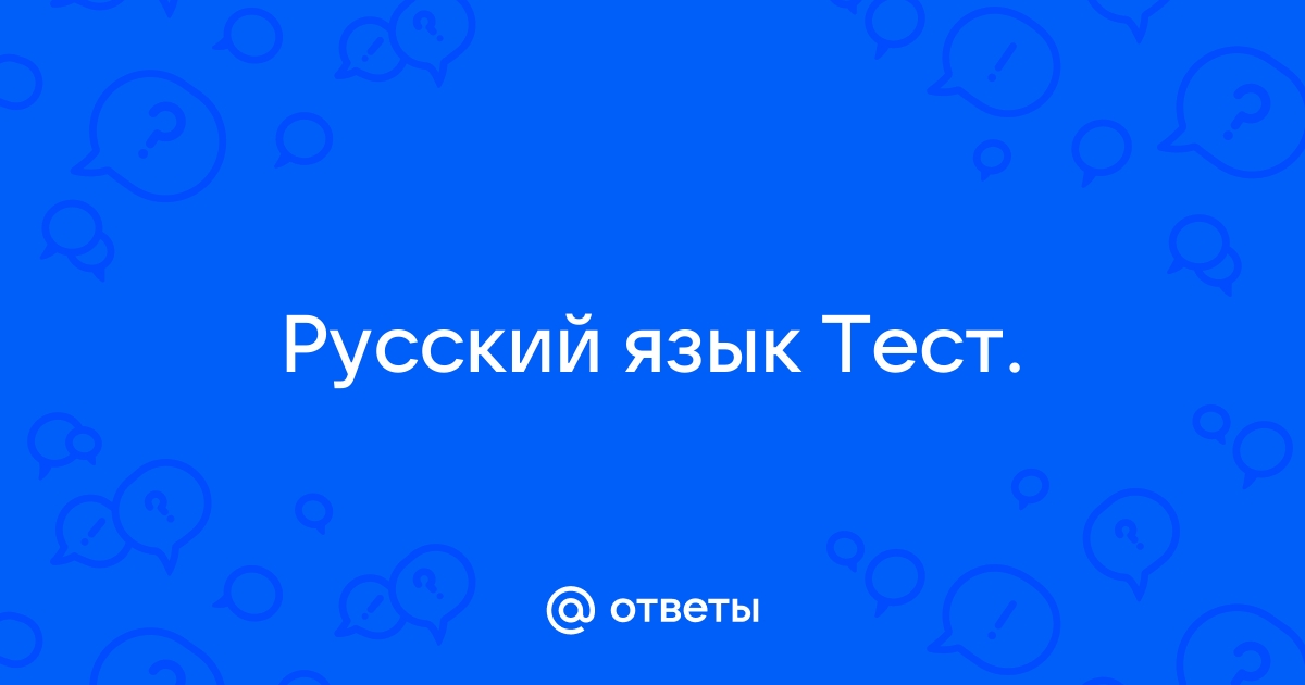 История в роще успела разнестись не только в полку но и по всей дивизии