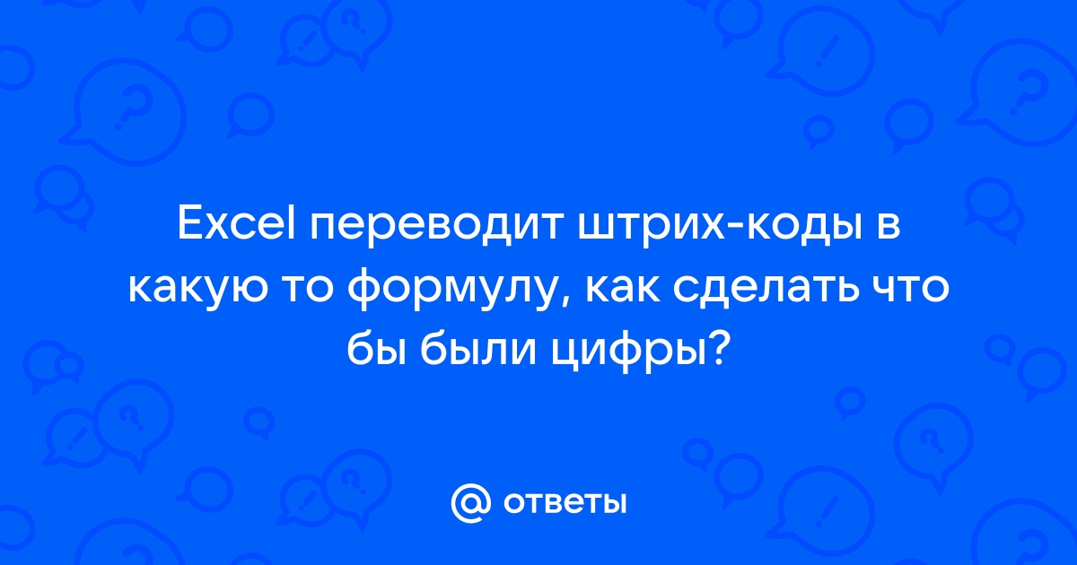 Переводит в коды сразу всю программу и создает независимый исполняемый файл exe