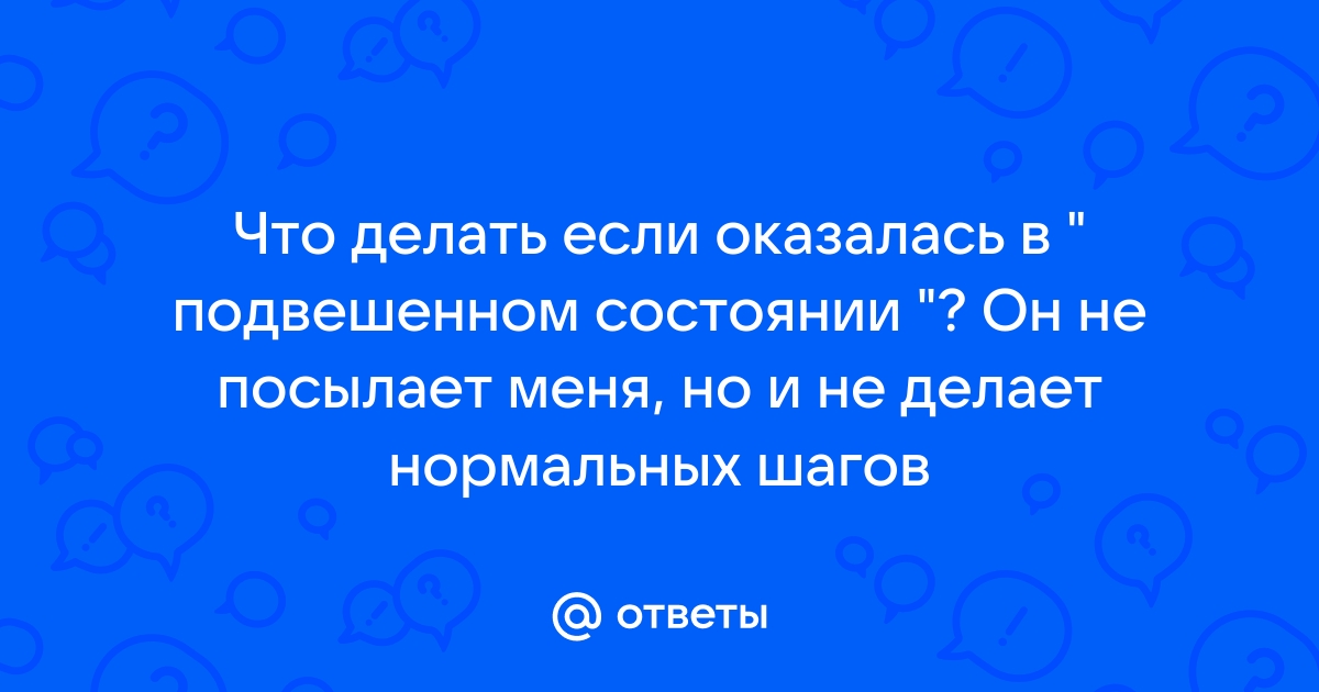 Как выйти из депрессии мужчине