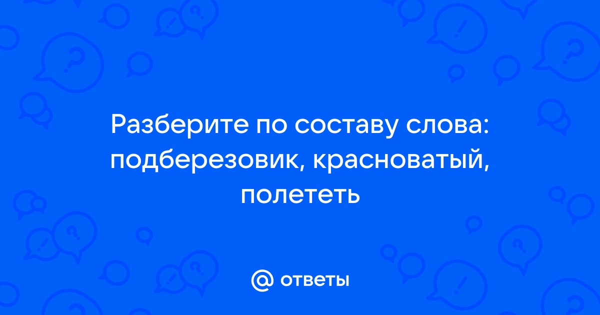 Солдаты. Все сезоны