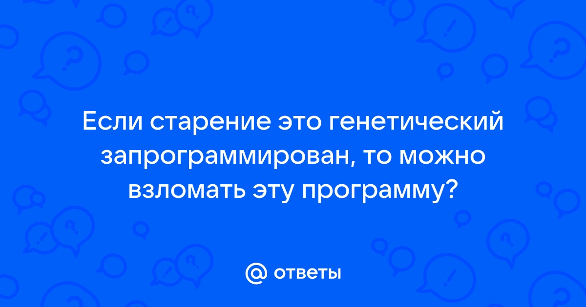 Как узнать всех пользователей которые поставили реакцию на выбранное сообщение в discord