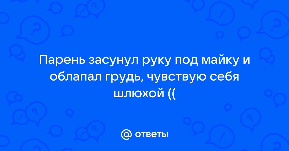 Артур Конан Дойл. Последнее дело Холмса