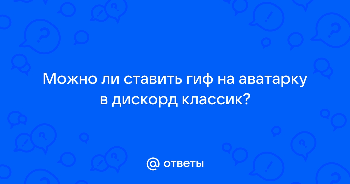 Создатель мультипликационных аватаров с искусственным интеллектом онлайн