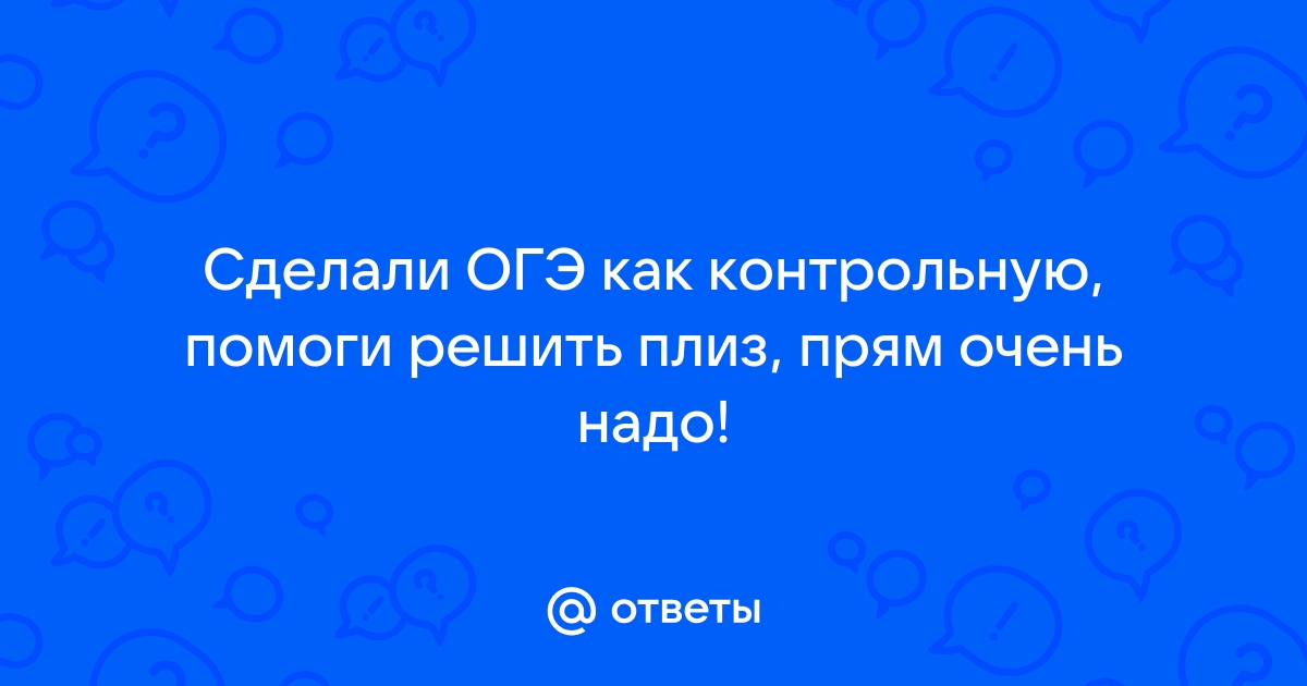 О семистах театрах более нужный элемент несколько абзацев на обеих станциях лягте на кровать