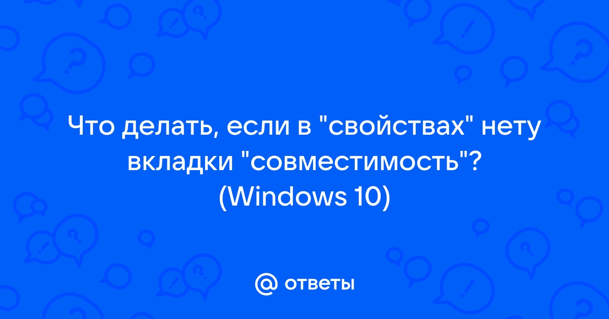 Что делать если в хамачи нету ipv4