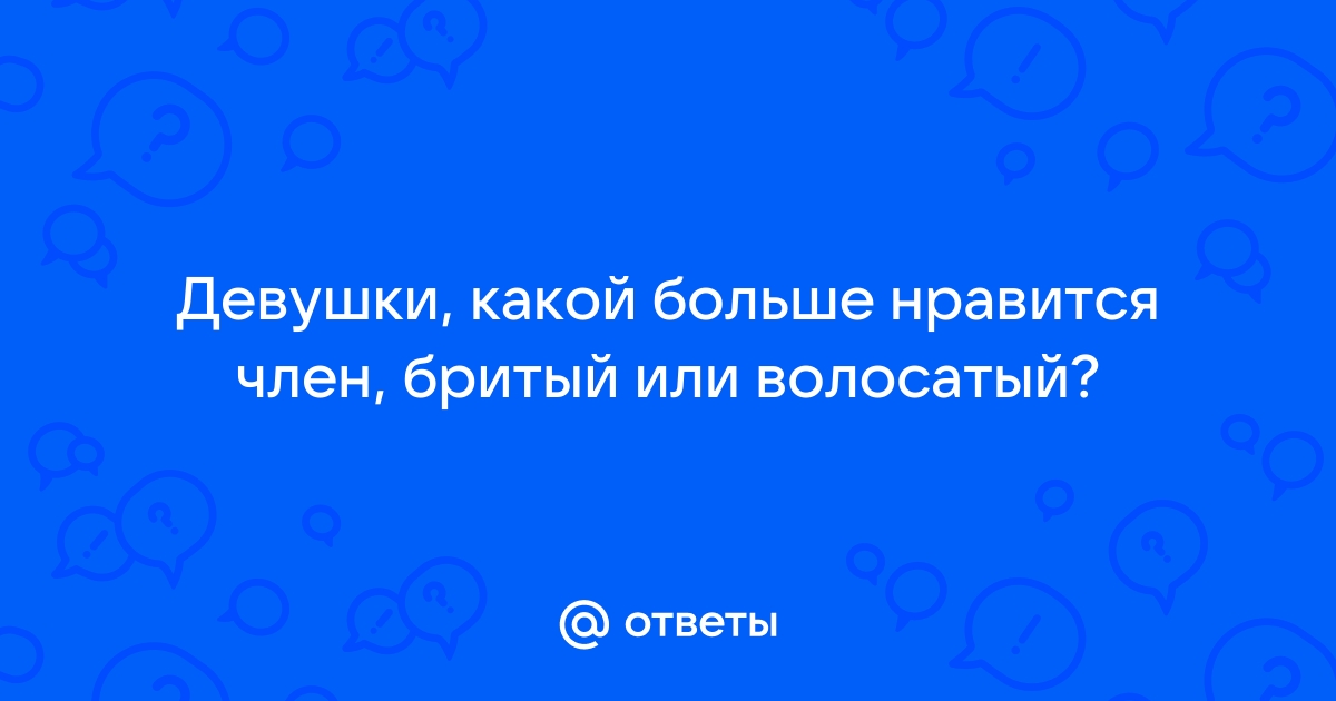 Раздел 2. Морфологические нормы. Ответы к упражнениям 30-54