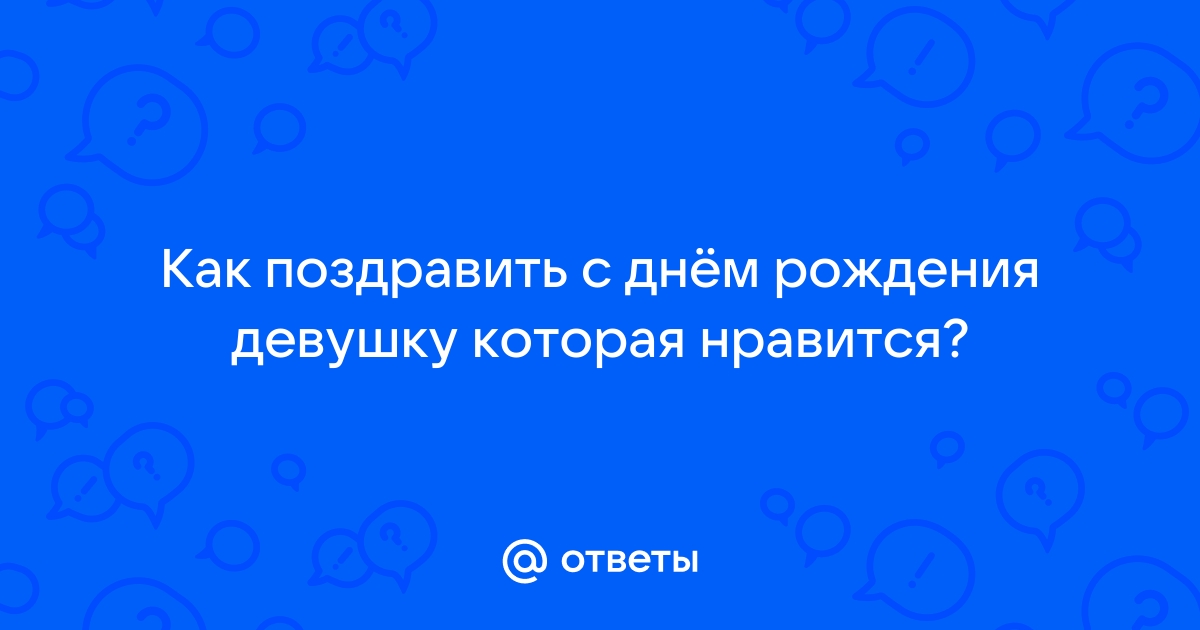 День матери в Европе: история, традиции, поздравления и открытки