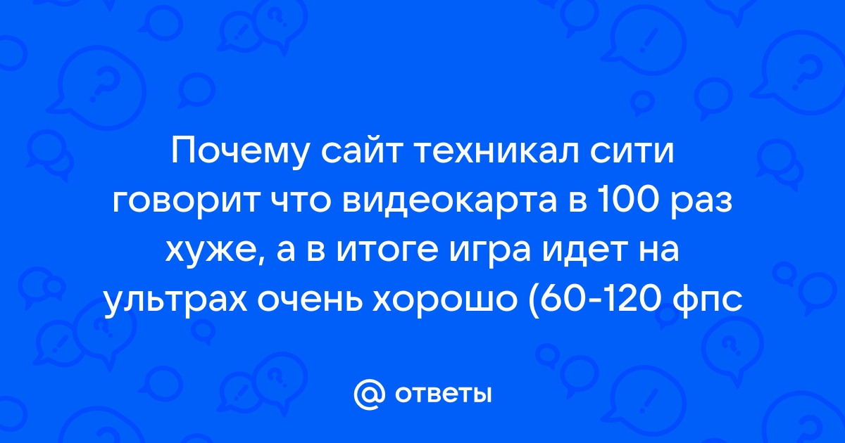 Российская видеокарта радуга производитель официальный сайт