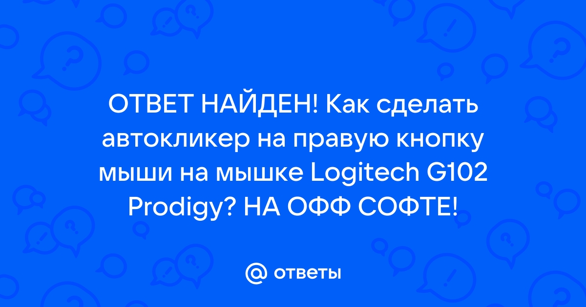 Как узнать на каком порту работает приложение linux