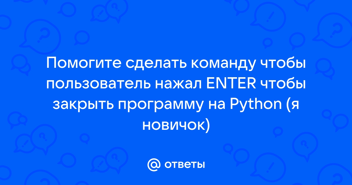 Файл подкачки слишком мал для завершения операции python