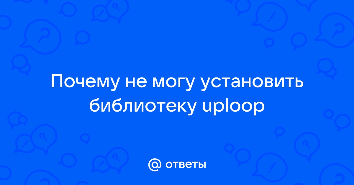 Почему не могу установить 1хбет на телефон